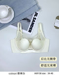 69158无痕缎面软钢圈透气镂空无杯内衣女大胸显小收副乳调整型文