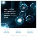 形象美六胜肽抗皱弹嫩面霜 紧嫩丝滑易吸收滋润 面部护理面霜护肤