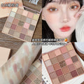 卡佩尔25色眼影幸运魔方珠光哑光高光灰粉芋泥盘大地色平价彩妆Q