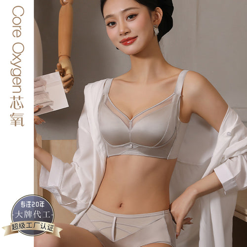 中薄套装无痕缎面网纱聚拢按摩杯无钢圈内衣女调整型不空杯文胸