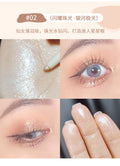 PEGGYLIN卧蚕笔珠光白色高光棒防水不易晕染眼影笔眼妆初学者提亮