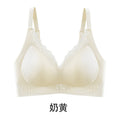 高颜值软支撑舒适聚拢无痕透气固定水滴杯无钢圈内衣女收副乳文胸