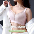 928夏季透气性感蕾丝网纱纸片杯内衣聚拢无痕收副乳无钢圈文胸