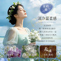 佰珍堂茉莉幽兰香氛沐浴露清洁留香清爽大容量沐浴露家庭装现货