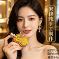 国潮文创宋锦小众多款轻奢时尚气质国风发夹中式饰配抓夹头饰成品