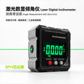 Digital display dual laser level high-precision inclinometer with angle slope measuring instrument level mini small