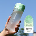 运动水杯批发户外大容量磨砂透明塑料水杯便携提绳带茶漏杯子定制