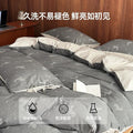 复古卡通棉麻提花四件套柔软纯棉绑带款被套床单全棉床上用品四季