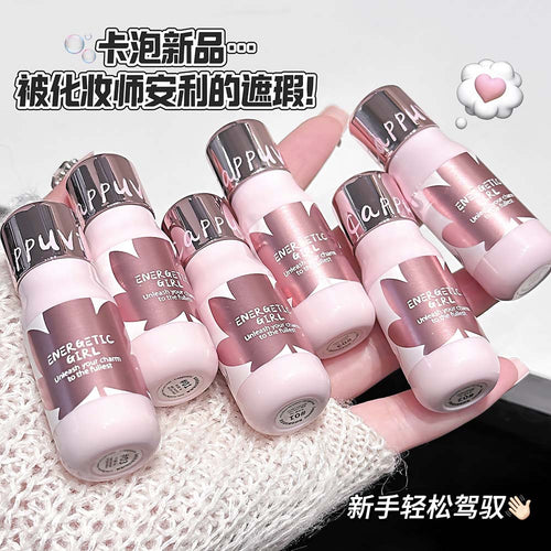 CAPPUVINI雾感柔颜匀色修液 丝滑水绒感遮瑕不拔干伪素颜平价彩妆