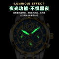 Swiss Brand New Cutout Mens Watch Multifunction Fashionable Quartz Watch Live Export Bestseller Drop Ship