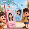 Amazon children's video intercom video intercom outdoor long-distance wireless parent-child toy gift charging