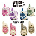 Walkie-Talkies children's walkie-talkie long-distance wireless transmission pager outdoor conversation cartoon toy
