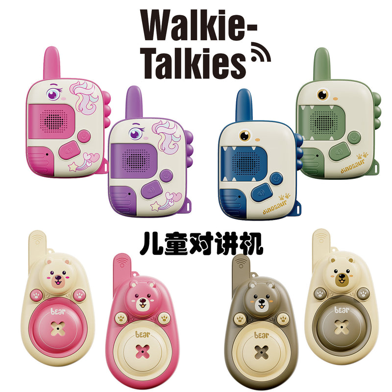 Walkie-Talkies children's walkie-talkie long-distance wireless transmission pager outdoor conversation cartoon toy