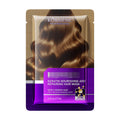 ·跨境KORMESIC全英文滋养护理角蛋白发膜Hair mask外贸厂家批发