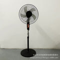 18-Inch Solar Floor Fan - 3-in-1 Home & Outdoor with Light
