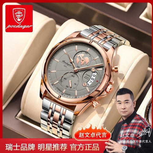 Swiss Brand Waterproof Multifunction Glow Mens Watch Fashionable Watch Men Live Export Bestseller Drop Ship