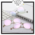 Women Sunglasses Premium Face-Slimming Summer Bestseller Street Snap Sun-Proof Glasses Men Sunglasses Style Premium Sunglasses