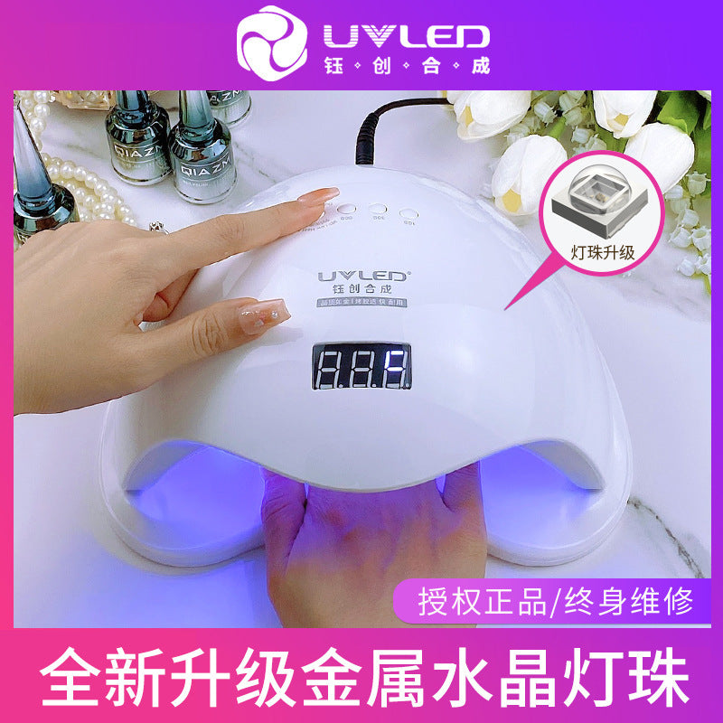 SUNUV SUN5PLUS Nail Lamp - Painless Sensor Curing Light for Gel Nails