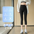 Summer Petite High Waist Lightweight Pants