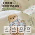 全棉100纯棉床品四件套床笠款宿舍床单被套罩三件套床上用品四季4