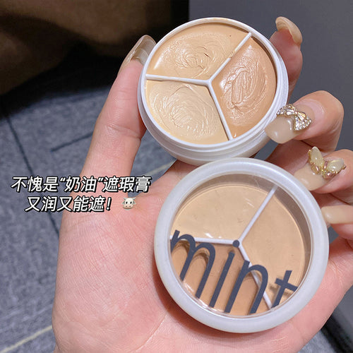 厂货通三色遮瑕膏遮盖斑点脸部痘印纹身泪沟黑眼圈遮疤痕化妆师