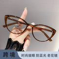 Presbyopia Glasses Western Premium Fashionable Anti-Blue-Light No Rx Overseas Influencer Cat-Eye Elderly Single Vision Reading Glasses
