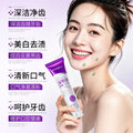 形象美深导白牙膏清新口气口腔牙齿护理美白清洁牙膏厂家现货批发