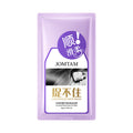 玖美堂奢护水润焗油发膜保湿修润干枯毛躁丝滑发丝香氛护发膜批发