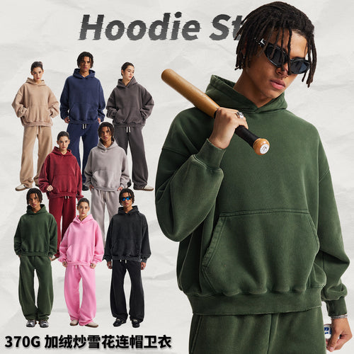 ARTIE Men's Fall/Winter Distressed Ripped Boxy Fleece-Lined Hoodie