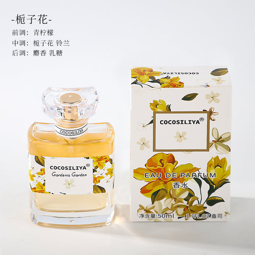 COCOSILIYA Women's Fresh & Natural Light Scent Perfume 50ml