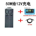 Monocrystalline silicon semi-flexible solar photovoltaic power generation panel RV vehicle charging 12V24V lead-acid lithium battery panel
