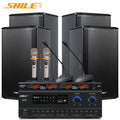 Shile AV108BX108 conference room audio combination set training classroom background music sound reinforcement system equipment