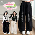 Girls' Reflective Letter Wide-Leg Track Pants