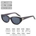 Women's Cat-Eye Sunglasses - Korean Plate