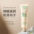 现货形象美绵羊油滋润润肤身体霜护手霜补水保湿护肤细嫩面霜批发
