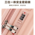 新款多功能爆火高颜值旅行行李箱万向轮22寸密码拉杆箱皮箱