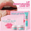 跨境KORMESIC蜜桃唇部护理套装Lip care set补水保湿厂家现货批发
