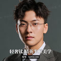 Beesfen New Ultra-Light 7g Pure Titanium Frame Formal Men Half-Rim Frame With Rx Prescription Glasses Men