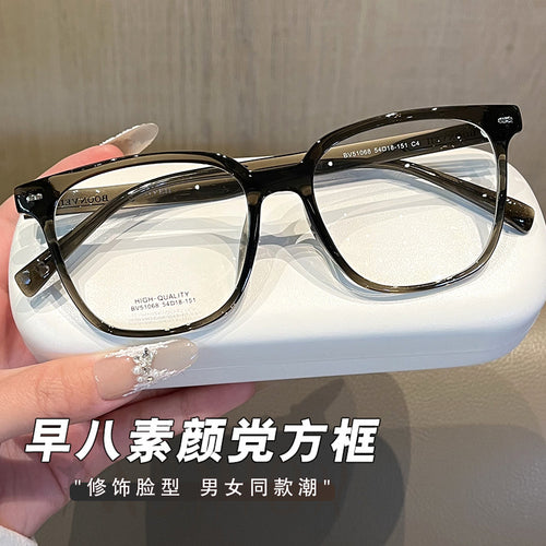 Beesfen BW51068S Early Bird Bare-Face Tool Frame Women Tea Prescription Glasses Cinnabar Sun Factory Wholesale