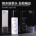 Nicor Makeup Setting Spray 100ml - Oil-Control, Waterproof Long-Lasting Mist