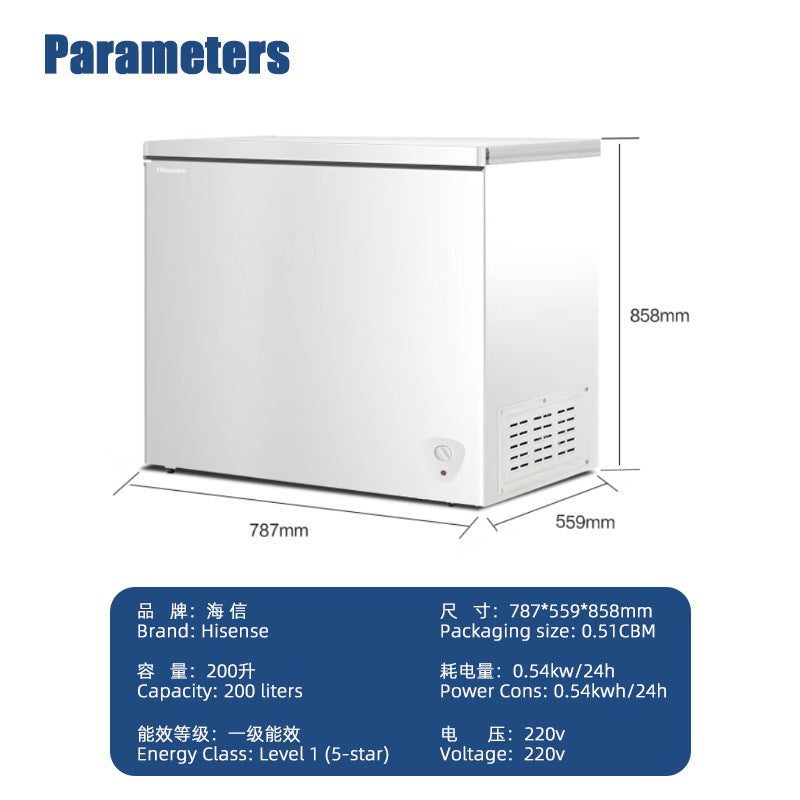 Hisense 300L Chest Freezer - Energy Saving, Low Noise