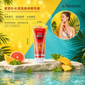 KORMESIC4D紧致补水滋润身体精华液body serum跨境外贸厂家批发
