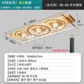 New living room lamp rectangular LED ceiling lamp with fan Nordic brightened intelligent voice control living room main lamp