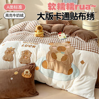 Khaki Tribe / 1.5m Bed - 4-Piece Flat Sheet - 200x230cm