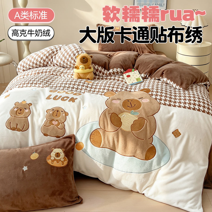 Khaki Tribe Coral Fleece 4-Piece Bedding Set - view 4