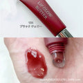 2025 new version of foreign trade big brand same style pendant jelly lip gloss glossy lip protection