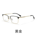 Beesfen Glasses X15115 Browline Formal Prescription Glasses Frame Men Long Wall Leg Ultra-Light Pure Titanium Frame Wholesale