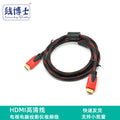 Network tester RJ45 network cable/RJ11 telephone line detector line tester network tool telephone line test