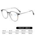 Beesfen RedNote Influencer Tea Brown Glasses Frame Prescription Frame Women Ultra-Light Blue-Light Glasses Cinnabar Sun With Glasses