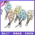 Custom Print Stretch Pleated Hair Tie Anti-Loss Hand Machine Hanging Cord Key String Multi-Use Hand Wrist Short Keychain